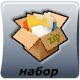 только для участников проекта